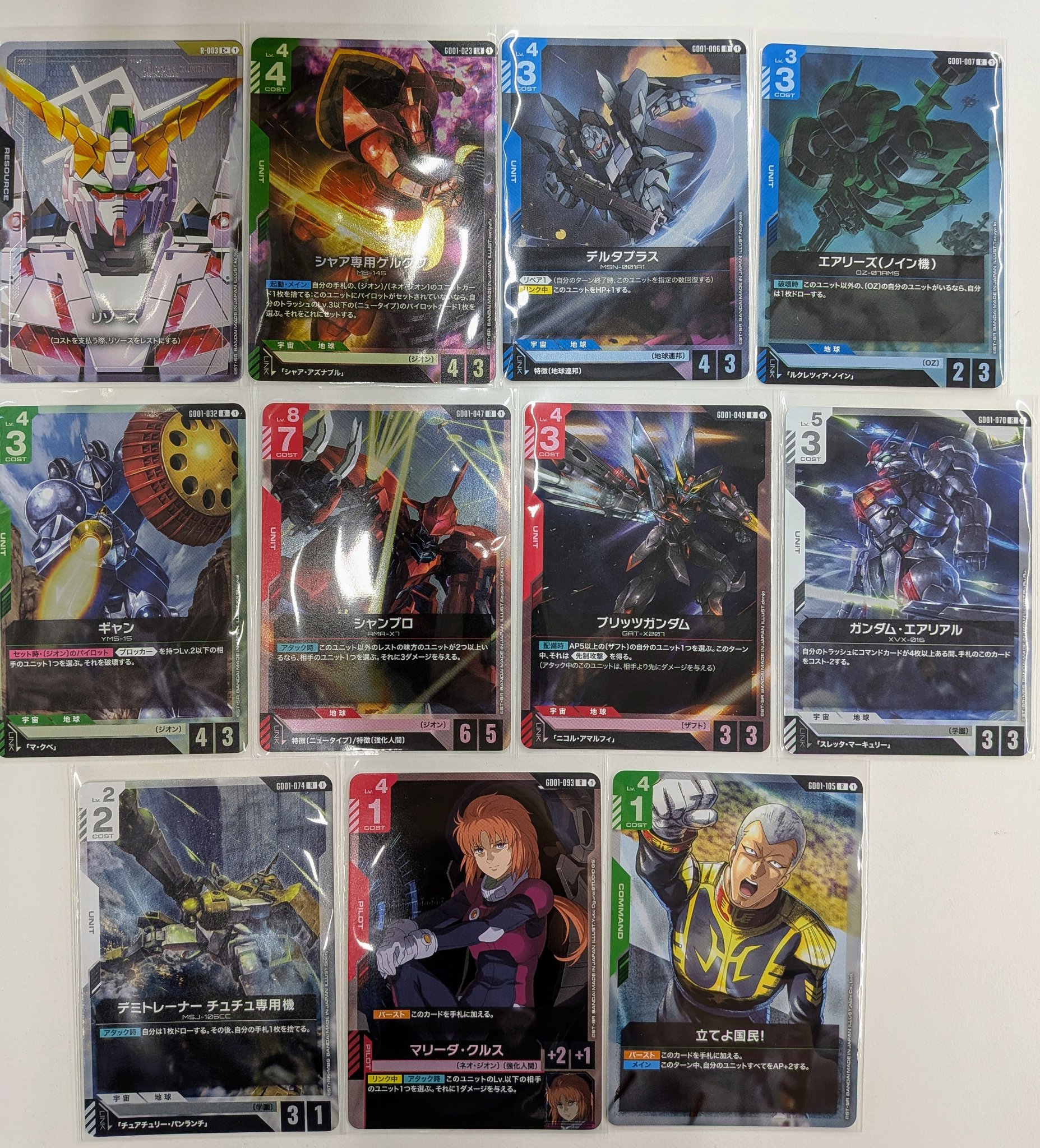 シャア　リソース イエローサブマリン 溝口店 on X: 