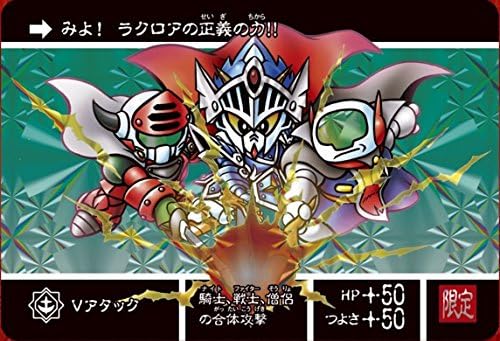 amitotari0316's tweet image. メインパーティー的には
ガンダム(MS族。最初敵→仲間→ラスボス)
マチュ(モンスターザクレロ。呪いで人間化)
ニャアン(人間族。呪いで半猫化)
シャリア(人間族)
ギャン(MS族)
でいい塩梅。
第1章はボスが誰かまだ決まってないけど、このカードを赤いガンダム、マチュ、ニャアンでやったら面白そう