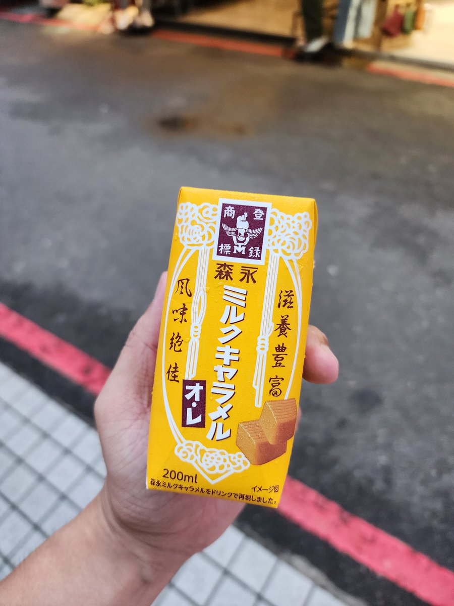minami19970712's tweet image. 讚讚讚讚讚