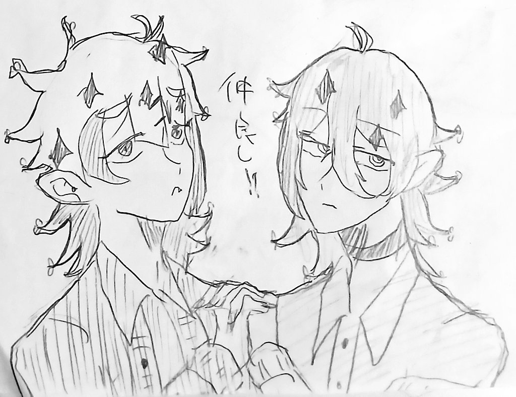 ピロり菌 tweet media