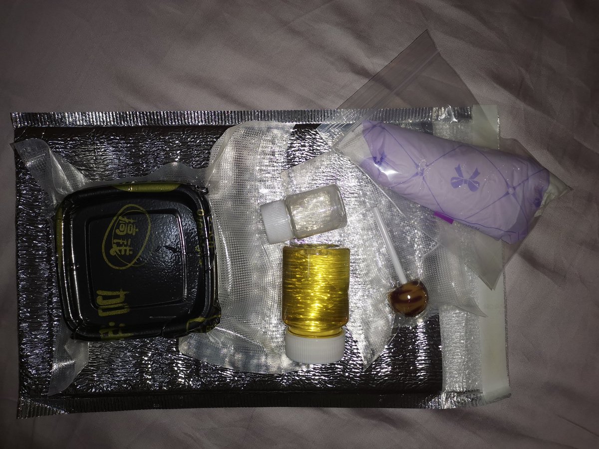 重口味的人又来了，没想到我黄金还排上队了。