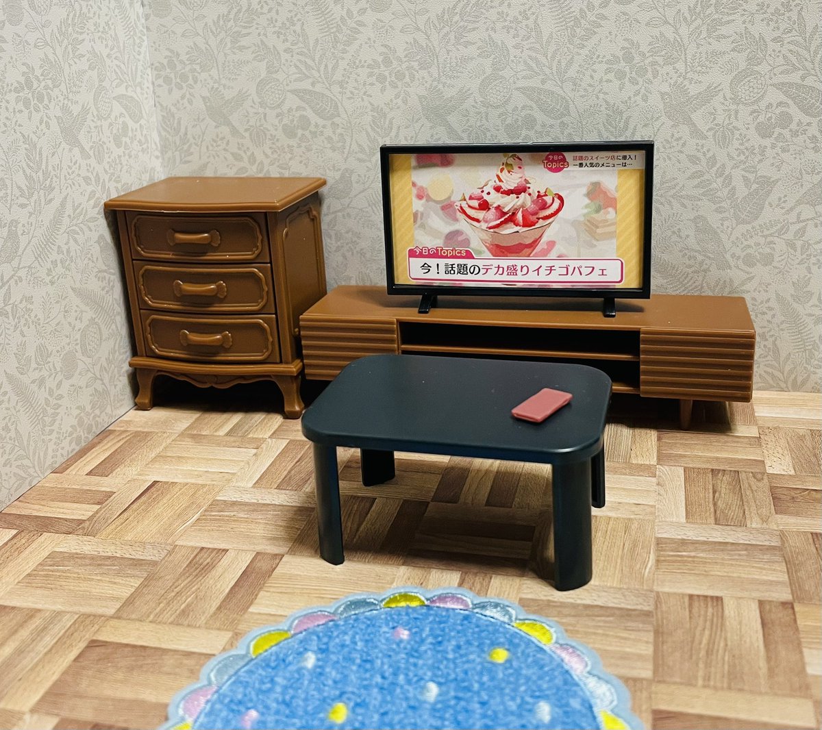 お部屋作りはじめてみました