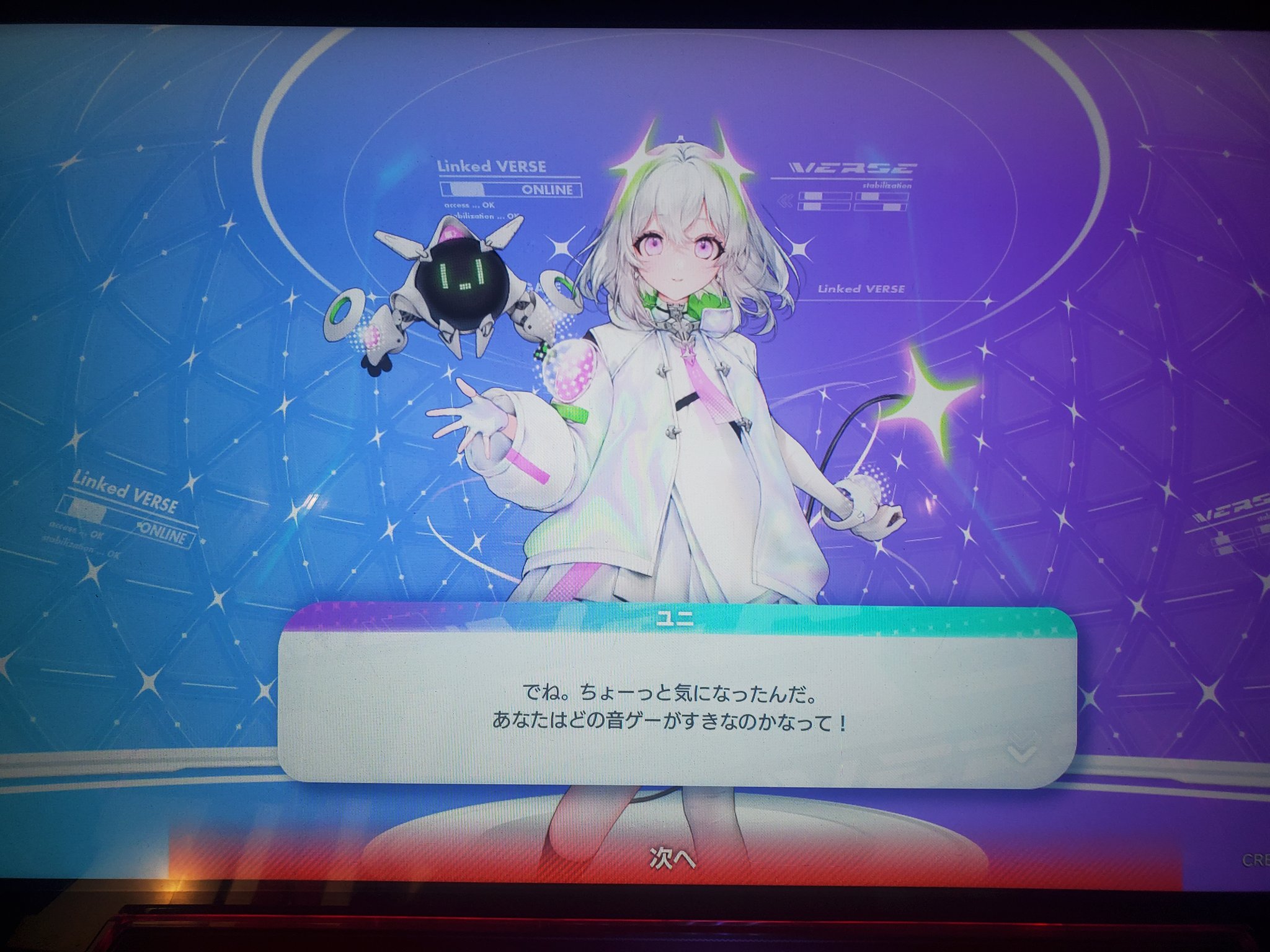 夜桜ヨッシー(YZ4241) on X: 