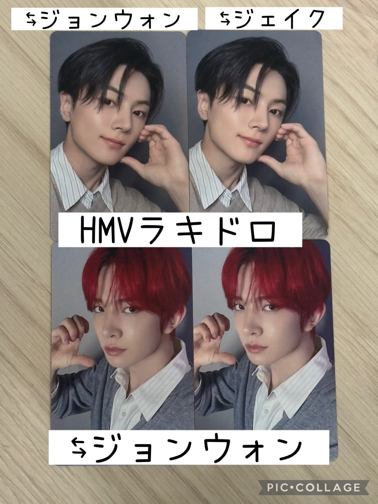 ゆき・ω・fan account on X: 