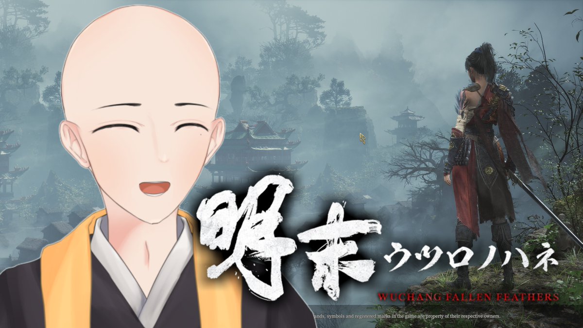 僧侶 僧司(そうじ)🙏📿僧侶系Vtuber (@souji_vtuber) / X