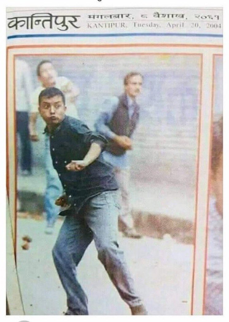 गणतंत्र एसरी दुइ जना ले लड़ेर ल्याए को रे 
ग़ज़ब को दुई नेपाली राजनीति को अग्रज