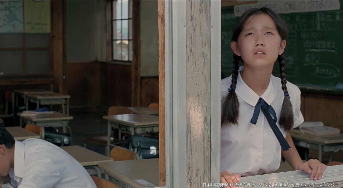 nihoneiga's tweet image. 🎬8月の日曜邦画劇場🎬
🎣「#サンセット・サンライズ」TV初✨
#菅田将暉
🎖️「#南十字星」TV初✨
#中村敦夫
🌸「#朽ちないサクラ」
#杉咲花
👔「#サラリーマン金太郎 暁・魁」TV初✨
#鈴木伸之
#相米慎二 監督
🌀「#台風クラブ」<4Kレストア版>4K化TV初✨
#工藤夕貴
nihon-eiga.com/osusume/nichiy…