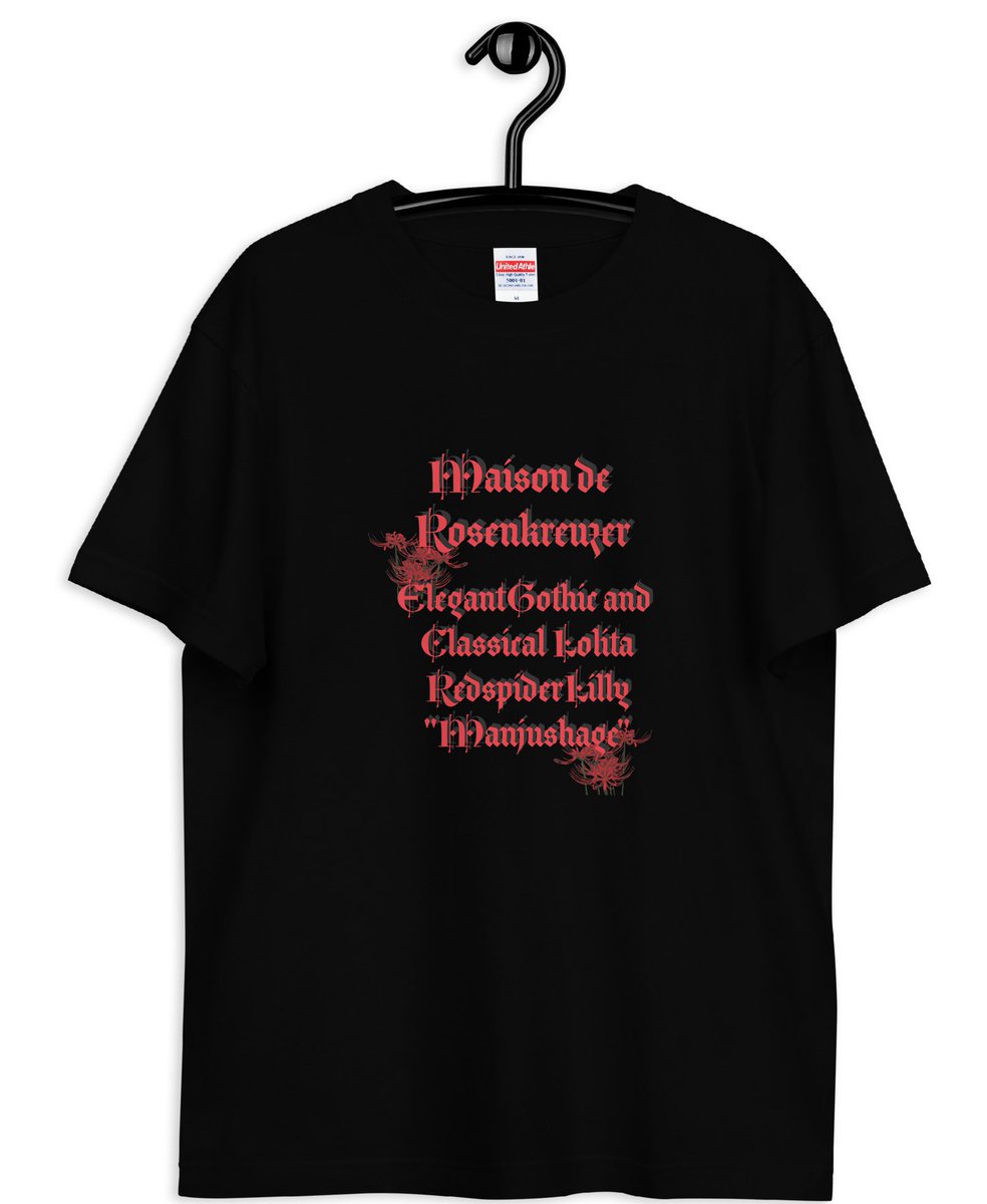 MaisondeR's tweet image. New🟥Tシャツオリジナル
Rosenkreuzer よりGothicRed spider lilyTシャツ
¥5,390税込(黒L即納)
その他カラー(黒、赤、白)
サイズS〜XXL(プラス料金あり)