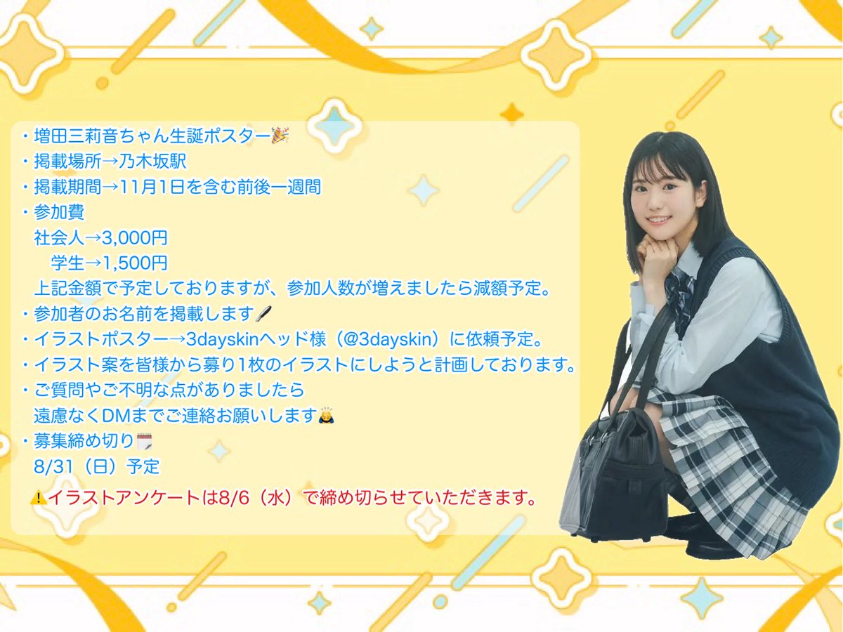 パサパササーターアンダギー🌺 (@passa2_official) / X