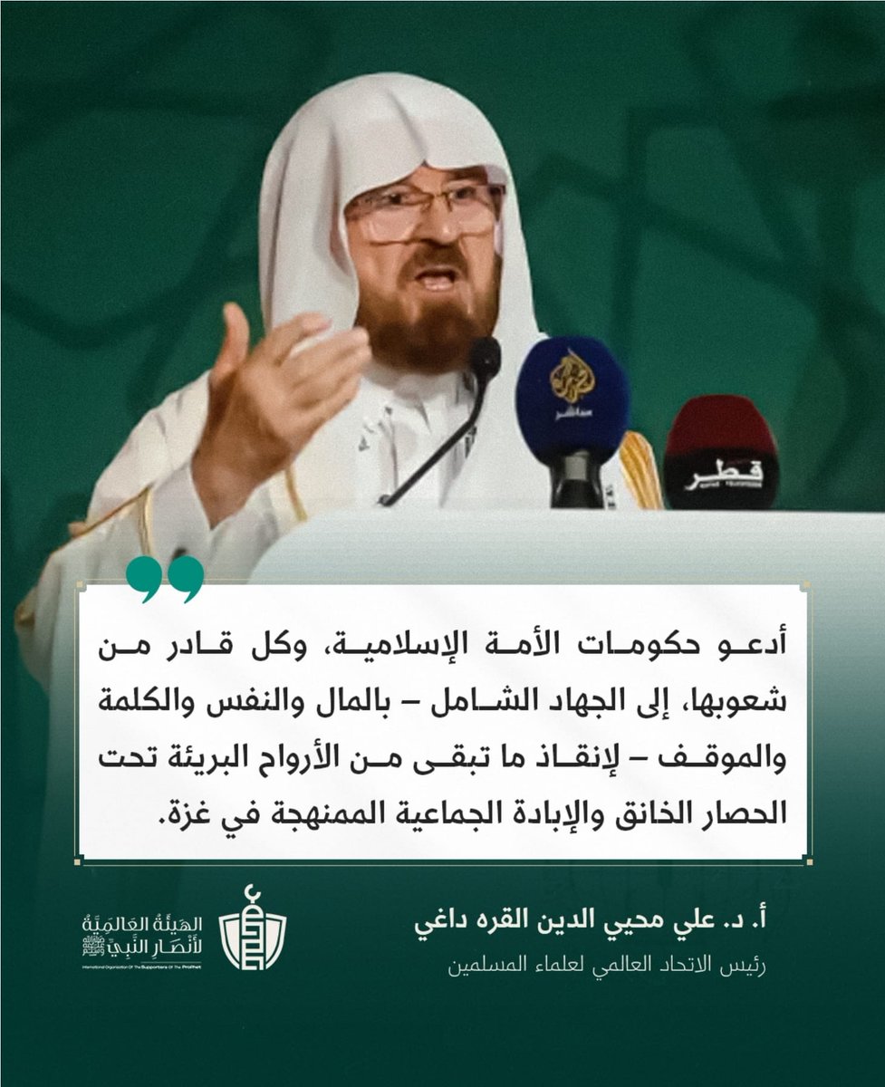 آن الأوان ...