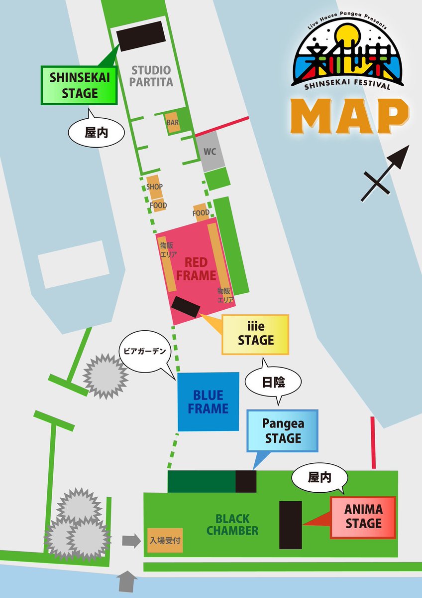 good4nothing_jp's tweet image. 今週末は!
新世界FESTIVAL!!
GOOD4NOTHINGはANIMA STAGE 18:00より
/
🎫一般発売中
■イープラス eplus.jp/shinsekaifes/
■チケットぴあ w.pia.jp/t/shinsekaifes/
■ローソンチケット l-tike.com/shinsekaifes/
\
一般:6,000円
U22:4,000円(要身分証)
※小学生以下保護者同伴で入場無料