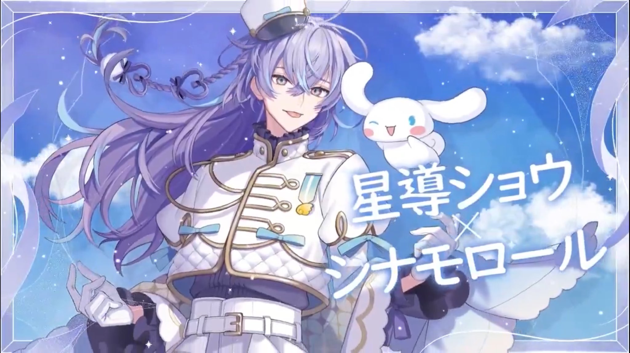 乱君！　オオシロモンセセリ、クロセセリ、オキナワビロウドセセリ　セット 乱君様専用！ オオシロモンセセリ、クロセセリ、オキナワ