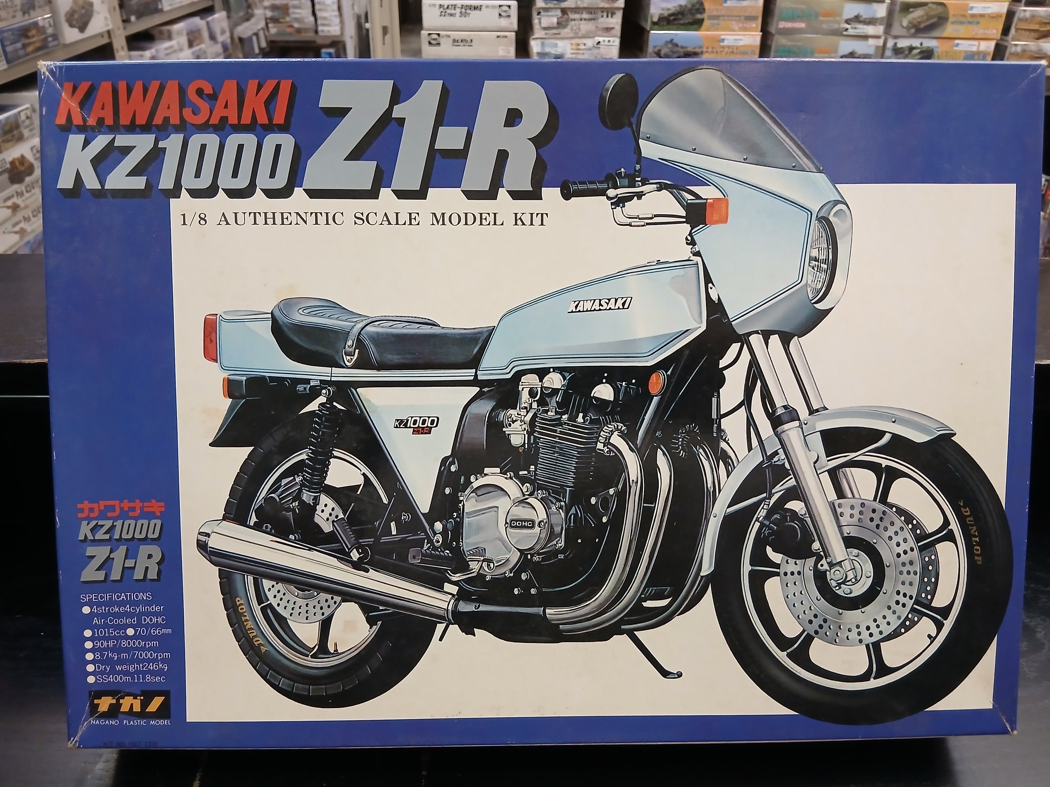 ナガノ カワサキ Z1-R 1/8 KZ1000 レオナルドLG on X: 