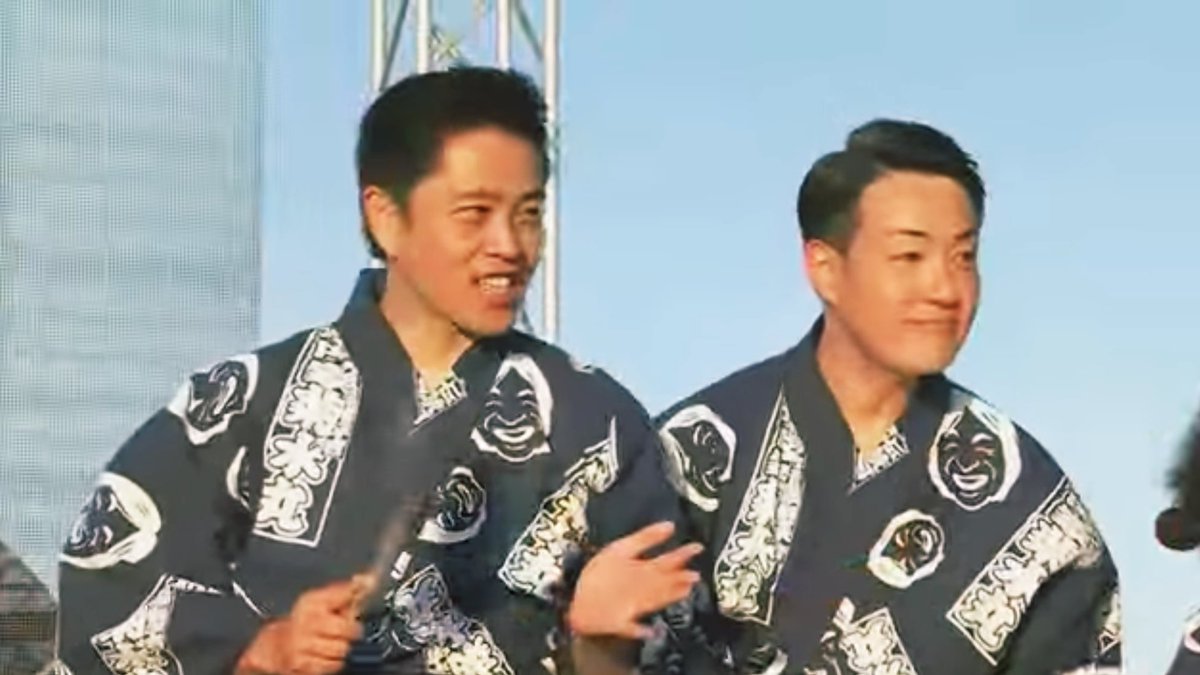 michico16665341's tweet image. 河内家菊水丸師匠の浴衣きてる吉村さん&
横山さん!あの生まれた時からずーっと聞いてる「河内音頭」最高!!!
#大屋根リング