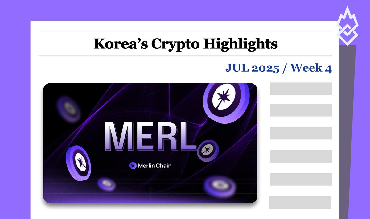 INF CryptoLab (@inf_cryptolab) on Twitter photo Upbit dominated again with $STRIKE, $SAHARA, and $XRP leading volume. Bithumb saw $KERNEL and $ENA gain steam, but Upbit kept its $10B+ daily volume streak alive.
<a href="/MerlinLayer2/">Merlin Chain</a> , now listed on Bithumb, returns to the spotlight after leading the BTC L2 boom with strong TVL and Upbit dominated again with $STRIKE, $SAHARA, and $XRP leading volume. Bithumb saw $KERNEL and $ENA gain steam, but Upbit kept its $10B+ daily volume streak alive.
<a href="/MerlinLayer2/">Merlin Chain</a> , now listed on Bithumb, returns to the spotlight after leading the BTC L2 boom with strong TVL and