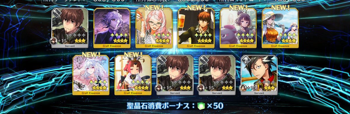 soi_ppp's tweet image. 巌さん2枚目嬉しい゛！！！！！コヤンと紅ちゃんも来てくれて𝓗𝓪𝓹𝓹𝔂だしヘクトールおじさん掴み取りでわらた