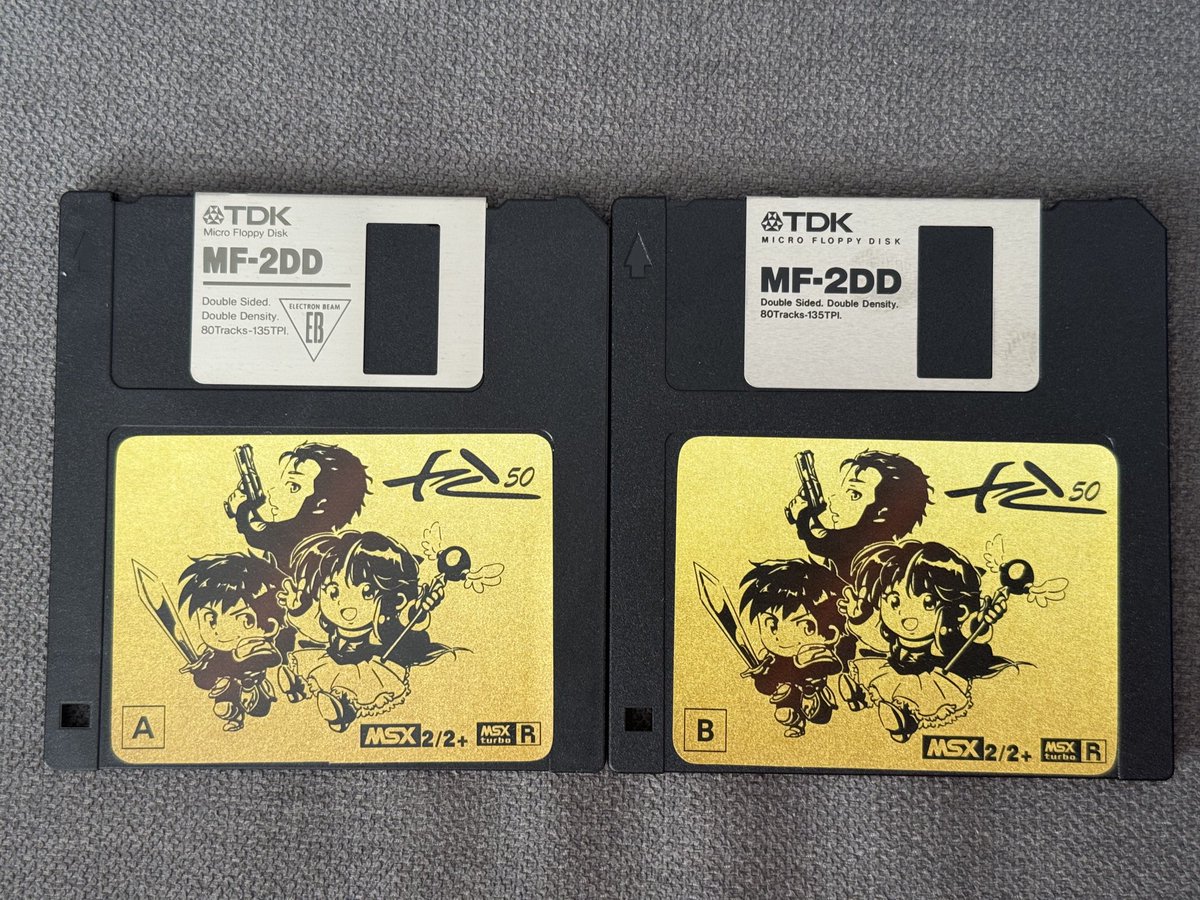 MSXBlog (@msxblog) on Twitter photo Finalmente llegó <a href="/FutureDiskMsx/">FutureDisk MSX</a> #FD50 #MSX Finalmente llegó <a href="/FutureDiskMsx/">FutureDisk MSX</a> #FD50 #MSX