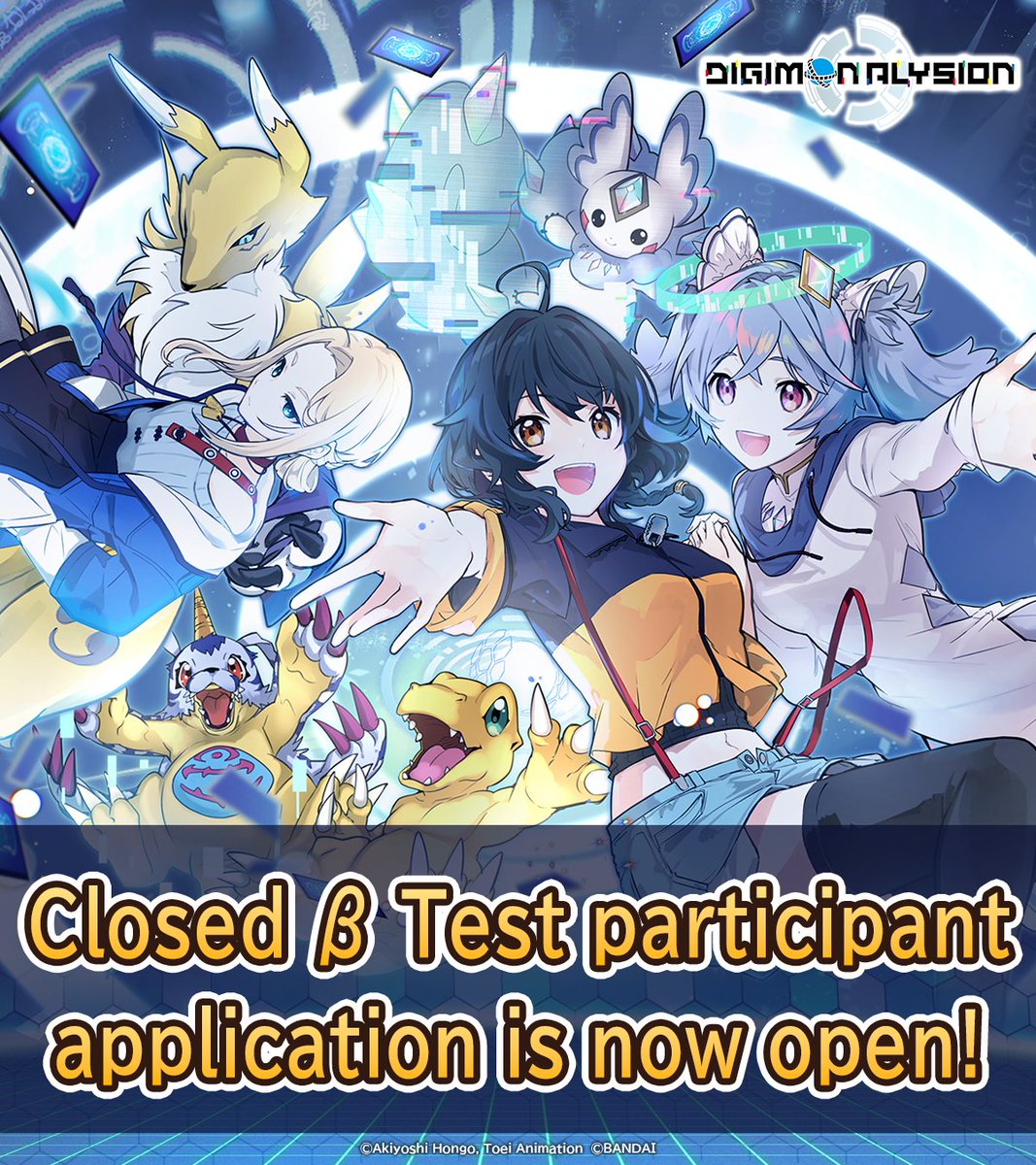 digimon_tcg_SP's tweet image. 🔥[BOMBAZO]🔥

SE PRENDIÓ

BETA CERRADA ANUNCIADA PARA AGOSTO

GLOBAL

APUNTARSE EN LA WEB OFICIAL

CORRAN!!