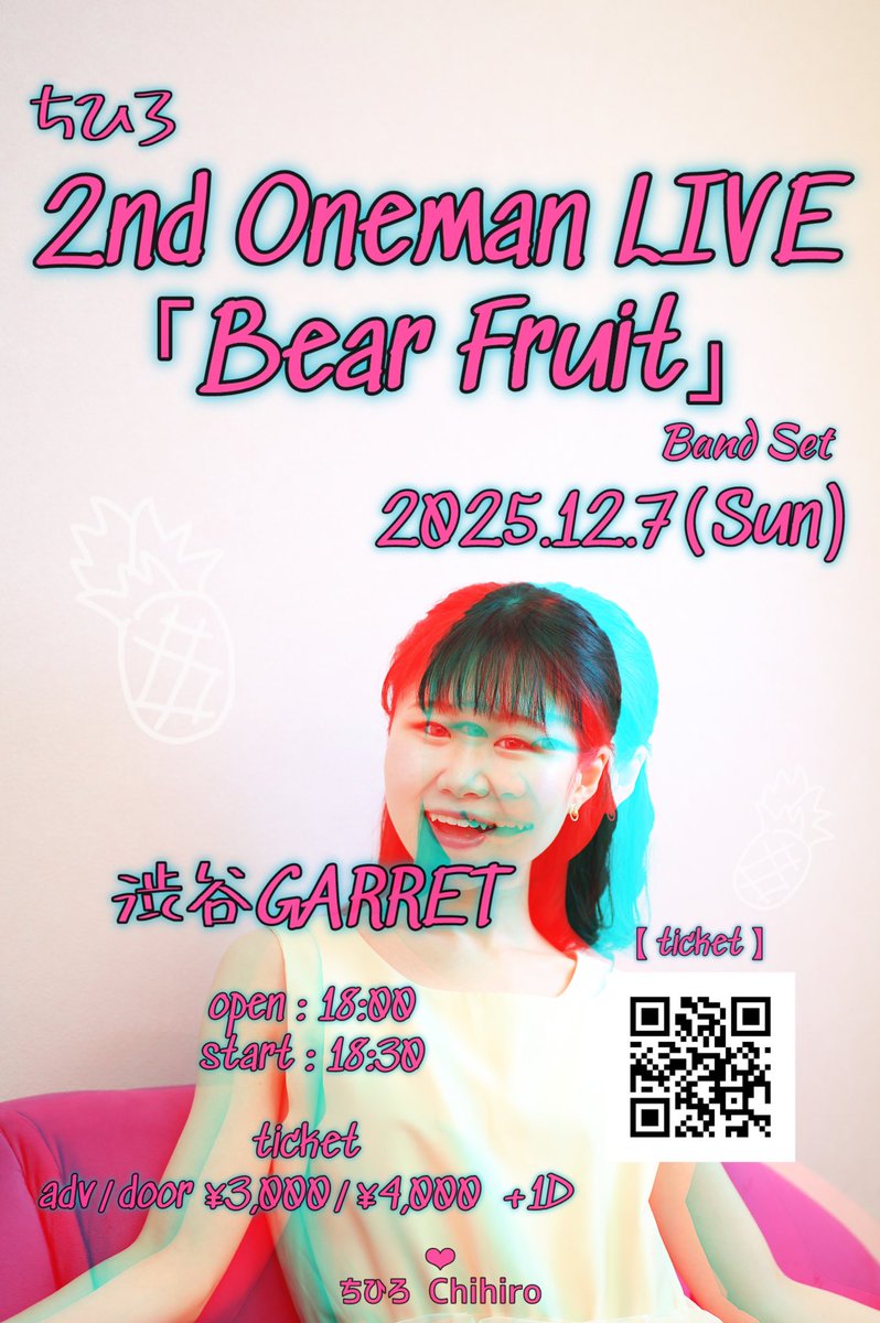 ちひろ Chihiro - 2025.12.7 2nd Oneman LIVE (@_chihirofficial