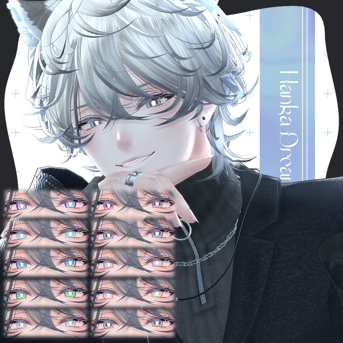m_teru_v's tweet image. 🩵対応アバター追加記念キャンペーン💜
『Dreamdrop Eye』対応アバター5体追加に伴い、RPキャンペーンを開催❣️
フォロー&RPで、
抽選で3名様にフルセット版をプレゼント🎁
〆切:7/30
期間限定セールも実施中‼️
商品ページのURLはツリーにて!
#VRChat