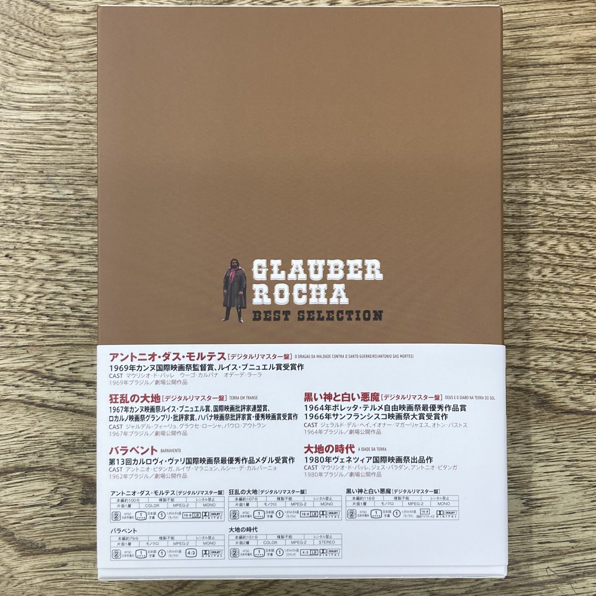 ディスクユニオンシネマ館 on X: 
