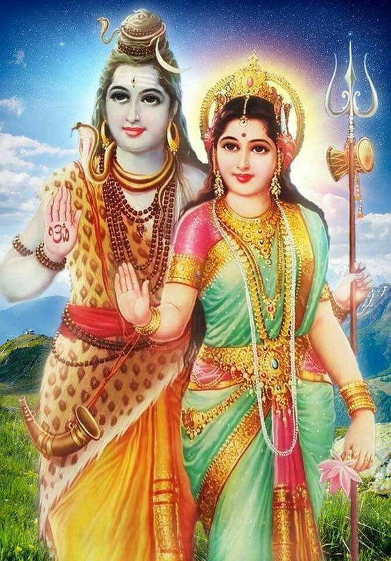 सांब सदाशिव!!❣️