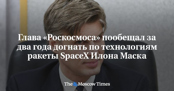 mixvoronezh's tweet image. По технологиям пиздежа у них уже третья ступень отошла.