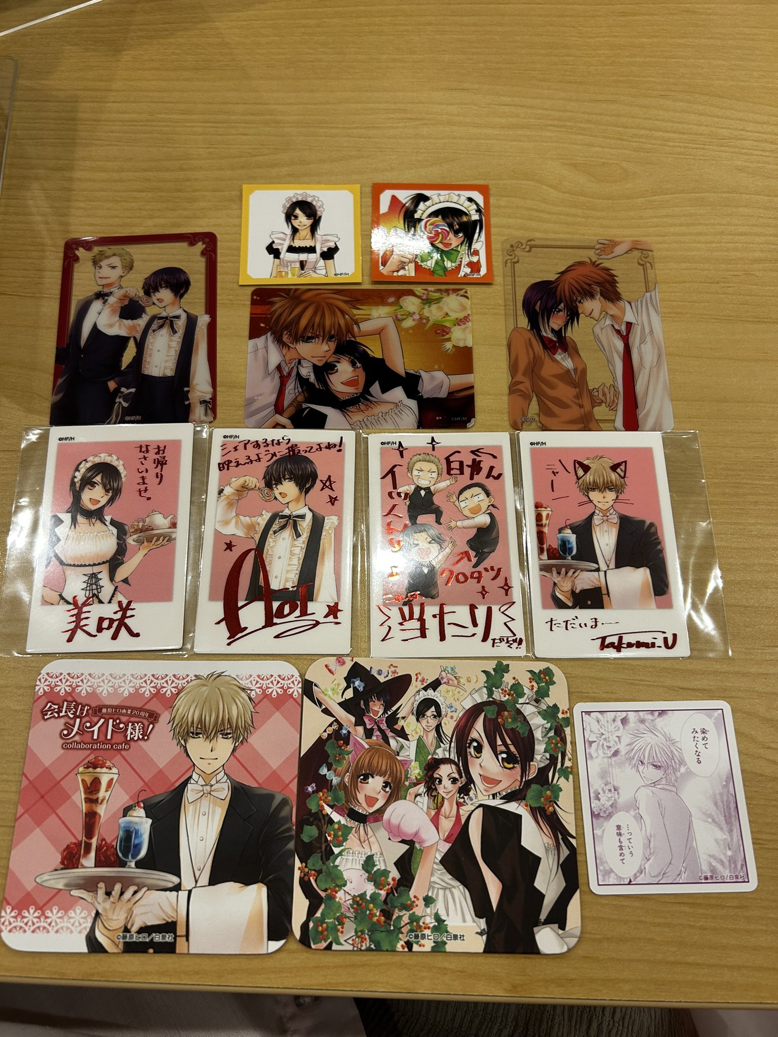希少!!! 会長はメイド様！ イラストカード 藤原ヒロ Amazon.co.jp: 会長はメイド様！ 購入 特典 イラスト 藤原ヒロ