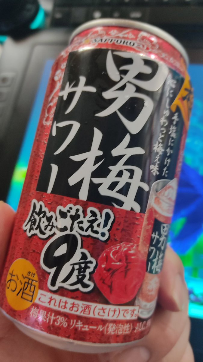 404yoooo's tweet image. 