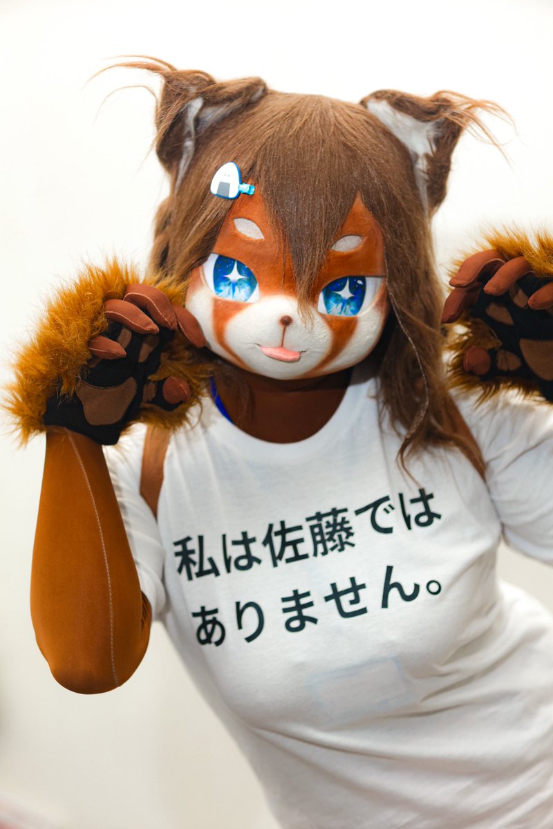 🍫「チョコはチョコだから佐藤さん？じゃないよ！！」
📸→<a href="/kamishiro_yuu1/">このみ ゆう💫@26みけこん27WF</a> さん
#みけこん2025なつ