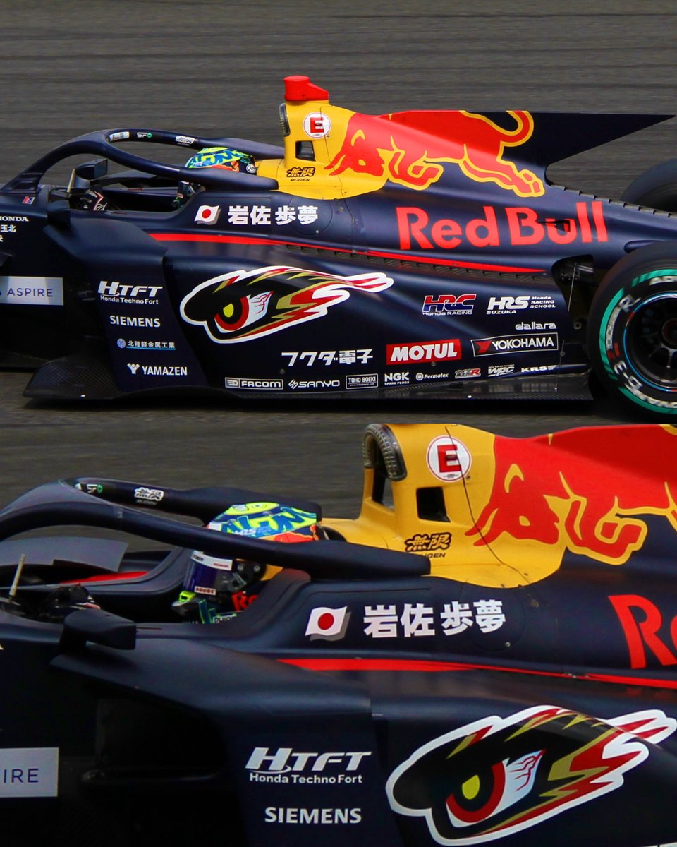 Adrian_TB's tweet photo. 🚨 Just dropped some 🔥 shots of Ayumu Iwasa at Twin Ring Motegi in Super Formula! 🇯🇵🏁

Check it out f you’re into high-speed action and Japanese motorsport. 

📸 Full set on Instagram 

https://t.co/Q4aXvbrvCI https://t.co/yH2vdyttj1