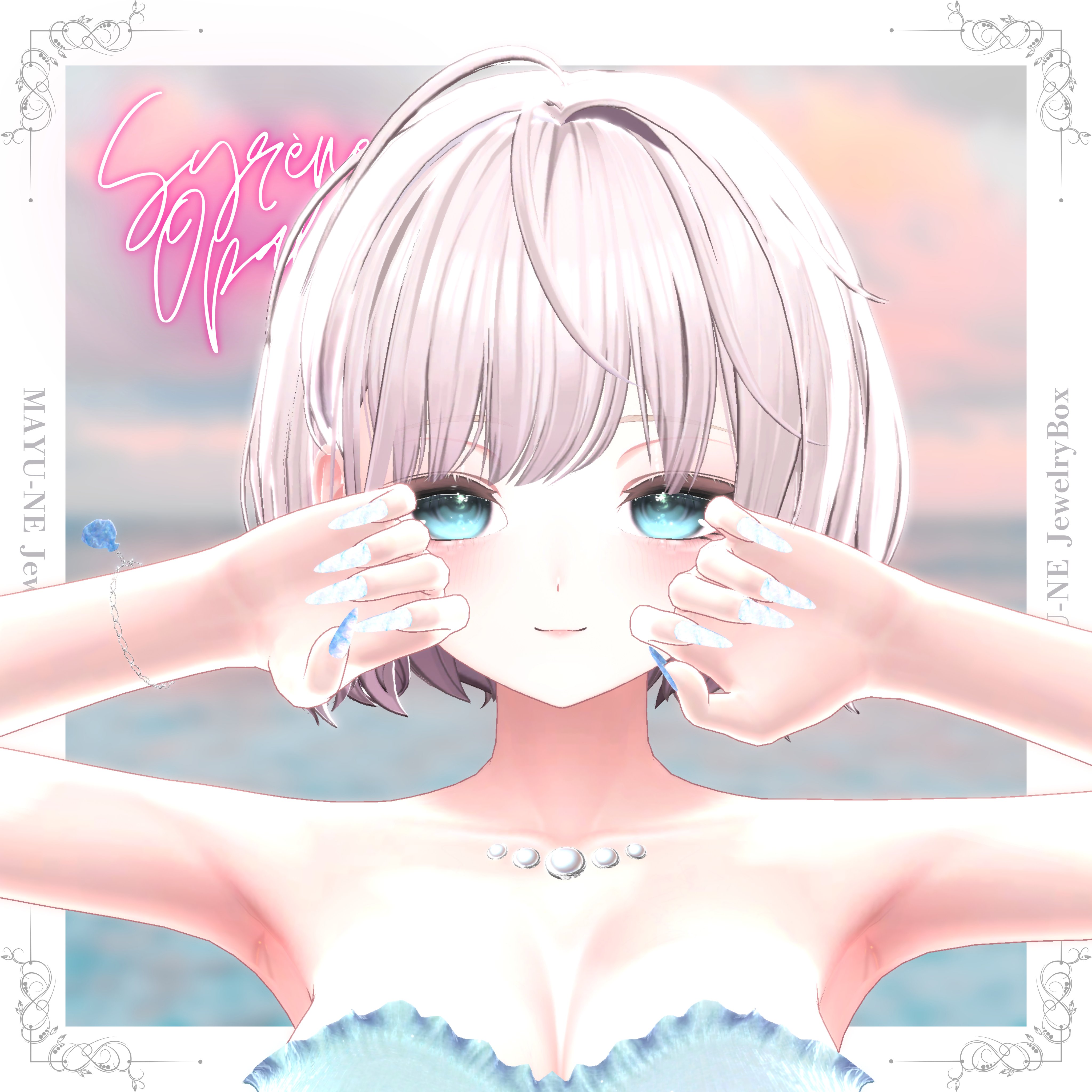 ＊mayu＊ページ Mayu] - HoloShade by Laptya - Jinxxy