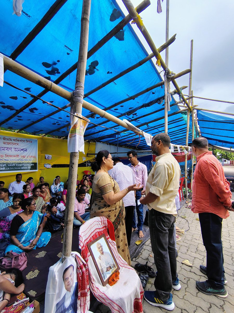Pradyut Bhuyan (@pradyutbhuyan) on Twitter photo Today visited the DharnaGround Chasal to meet the protestors of Jyoti Kendra Shiksa Karmi along with <a href="/DsaikiaOfficial/">Debabrata Saikia</a> <a href="/RajeshJoshi/">RajeshJoshi</a> & Manoj Kalita
Around 1440 persons associated with Jyoti Kendra are in protest against <a href="/CMOfficeAssam/">Chief Minister Assam</a> demanding increase of their salary from 6500 Today visited the DharnaGround Chasal to meet the protestors of Jyoti Kendra Shiksa Karmi along with <a href="/DsaikiaOfficial/">Debabrata Saikia</a> <a href="/RajeshJoshi/">RajeshJoshi</a> & Manoj Kalita
Around 1440 persons associated with Jyoti Kendra are in protest against <a href="/CMOfficeAssam/">Chief Minister Assam</a> demanding increase of their salary from 6500