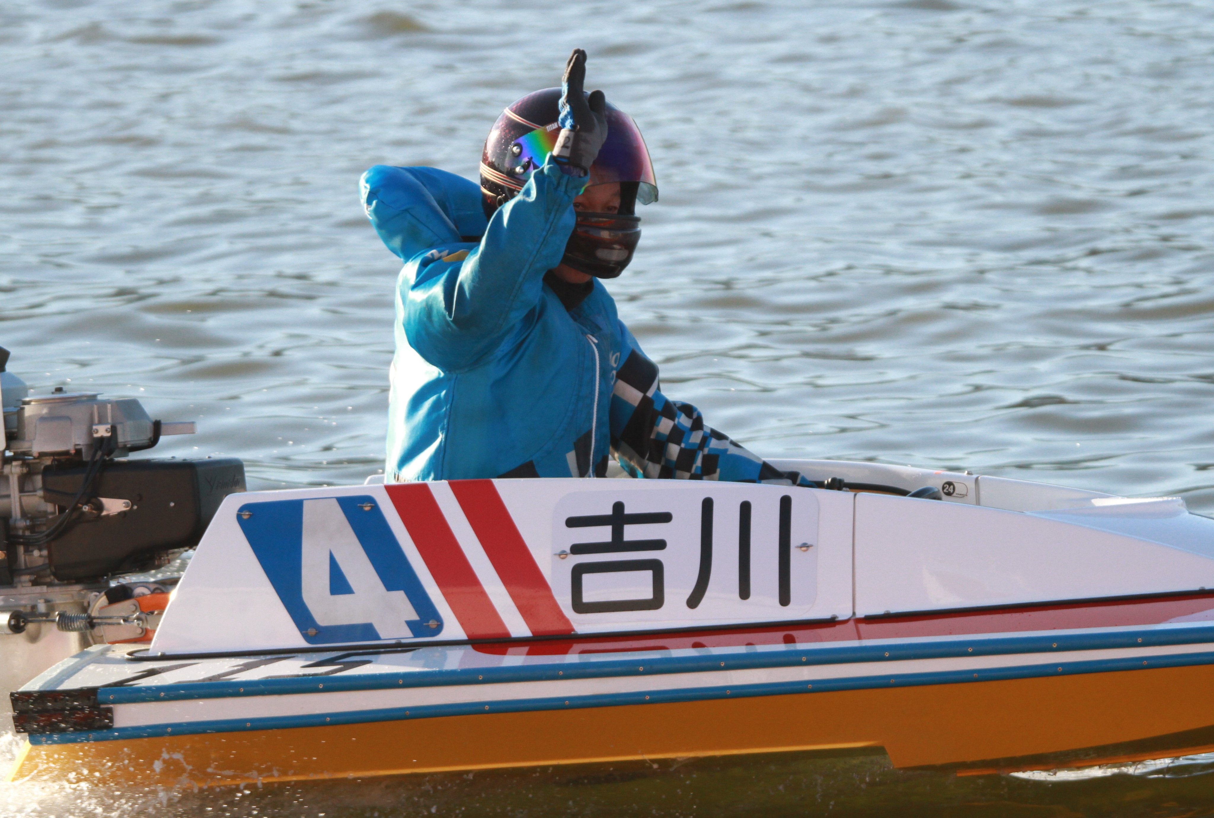 ボートレース福岡【公式】 on X: 