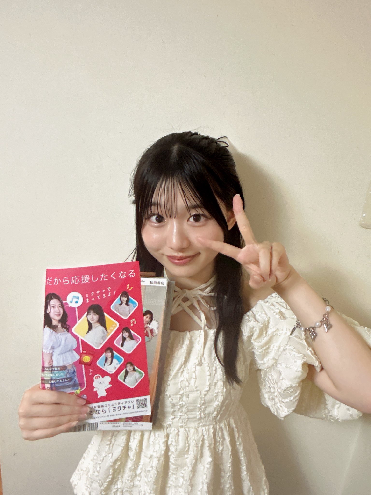 ひなた 向ひなた Hinata Mukai (ひなひな) (@mukai_hinata78) / X