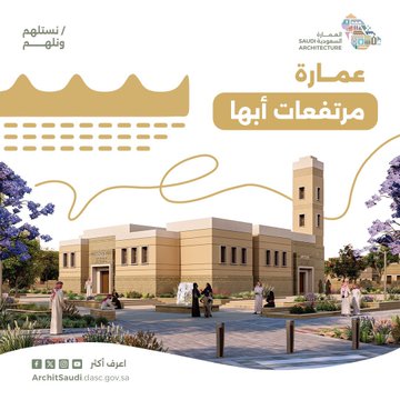 الصورة
