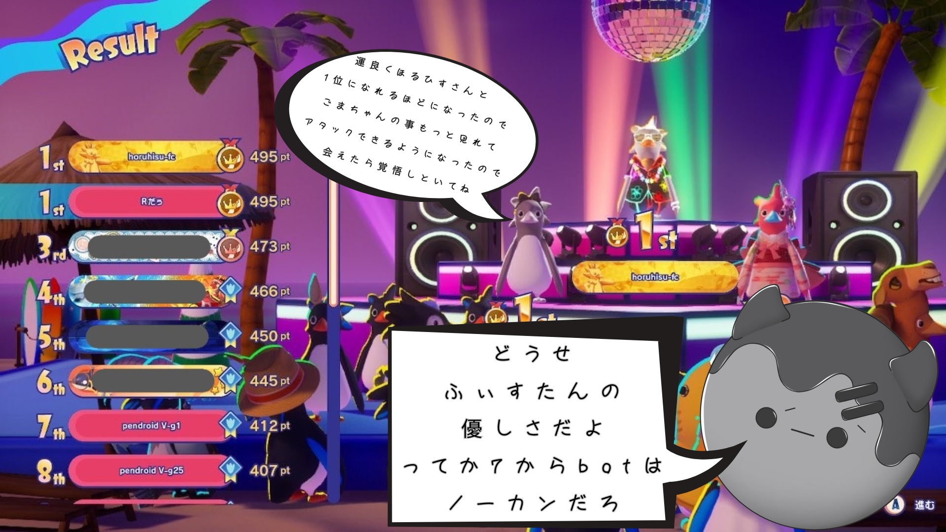 ごまぷりん VTuber on X: 