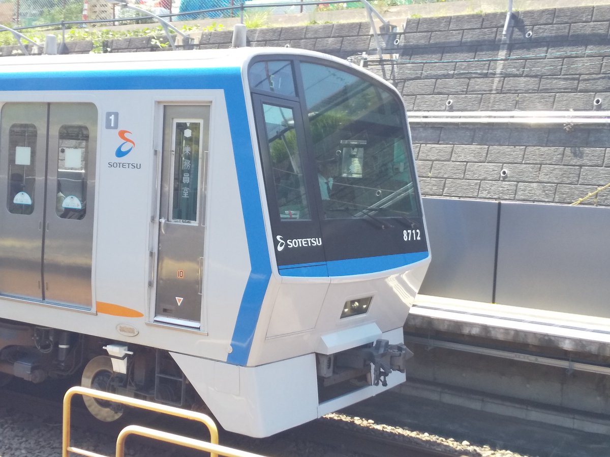 東京ラムネ tweet media