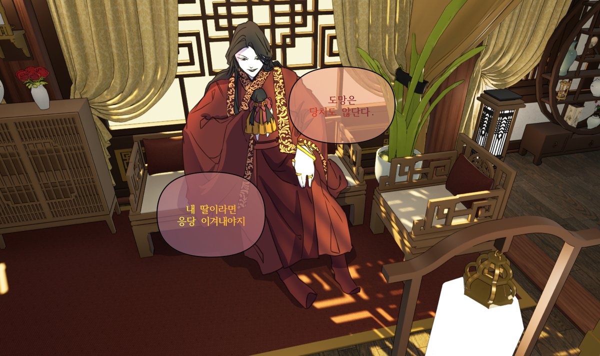 jangilso198615's tweet image. 요즘 도망가고싶은 날이 많아서 버텨내기위해 만든 배경화면