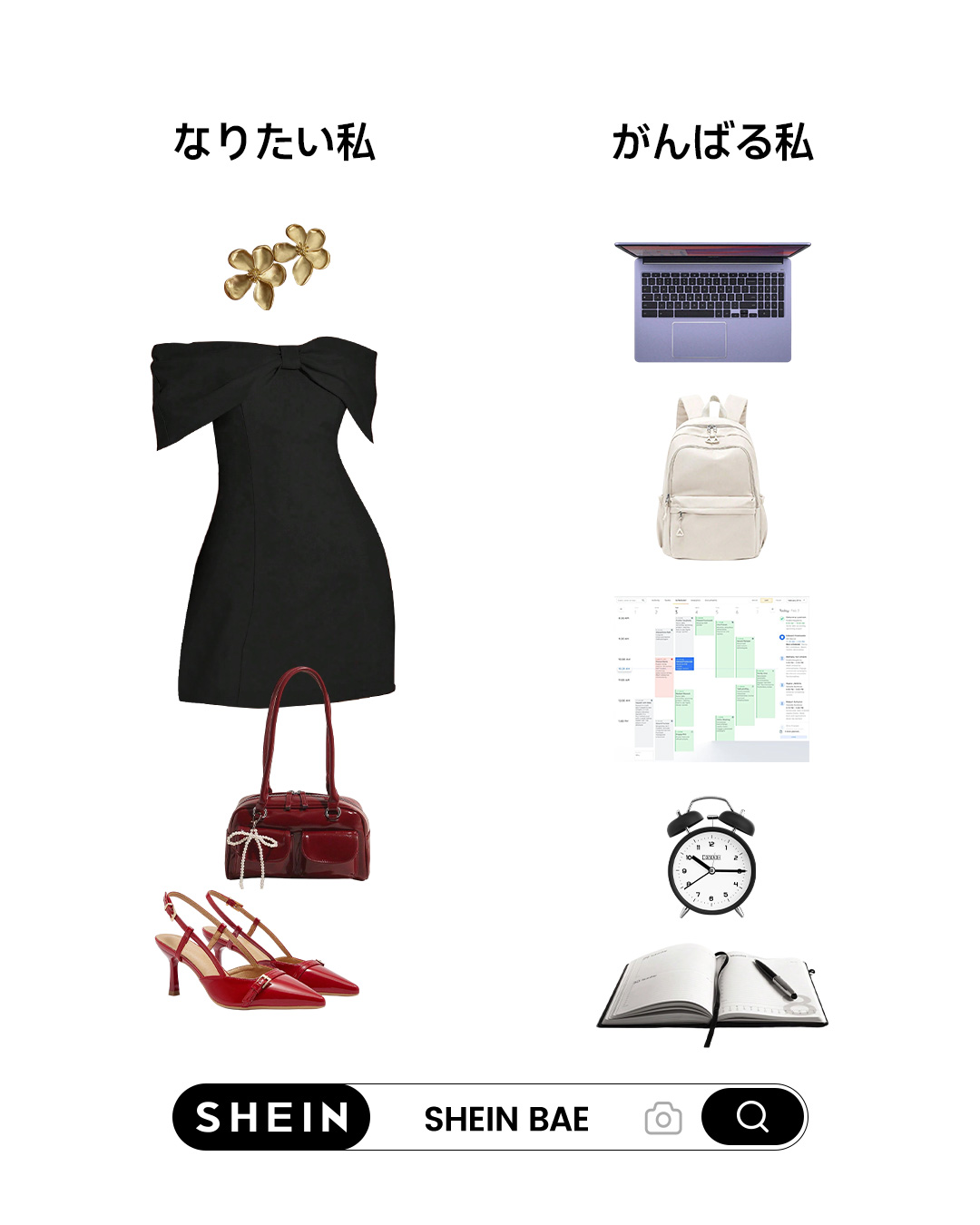 mau✧︎様 リクエスト 2点 まとめ商品 🌴 人気番組、『有吉の夏休み』のTシャツを88teesが作らせて