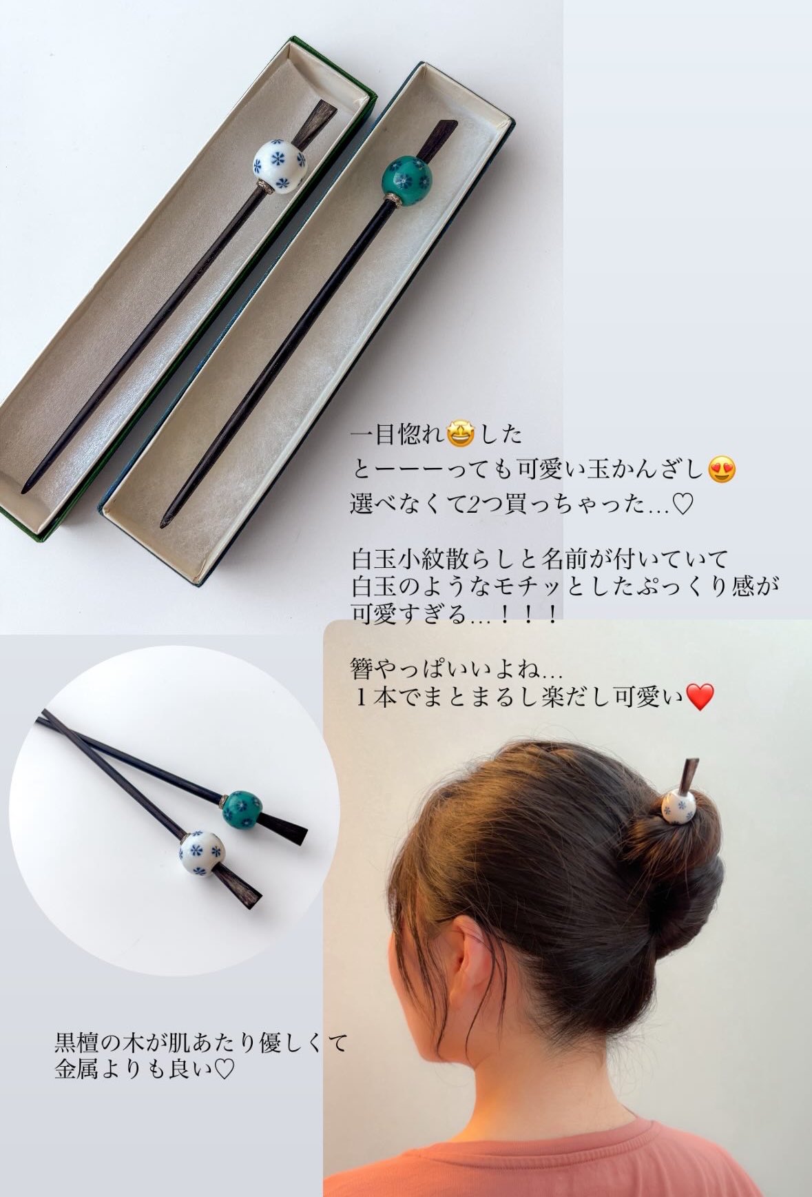 ❁リクたんです❁ Posts with replies by りらっくみ(⊙ꇴ⊙)@石禁同盟 (@RIRAKUMI