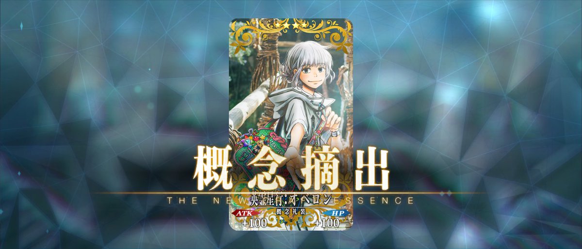 amanogwazen's tweet image. 🙏🙏🙏🙏🙏🙏🙏🙏🙏
👏👏👏👏👏👏👏👏👏