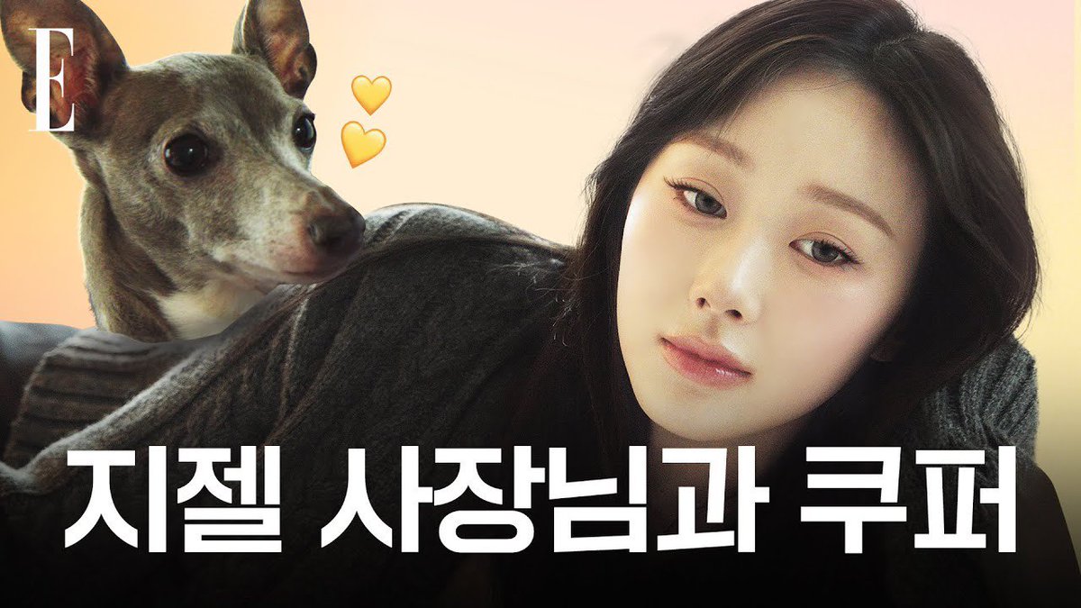 GISELLETHAILAND's tweet image. 250728 ELLE KOREA's YOUTUBE
ไดอารี่การถ่ายแบบนิตยสาร ELLE ของท่านประธาน ‘จีเซล’ และการเดบิวต์สุดฮอต ‘คูเปอร์’ 🐾 # UnderTheScene | ELLE Korea
🖇 youtu.be/C5KkWb6fTnE
#GISELLExLOEWE
#GISELLE #지젤 #aespa #에스파