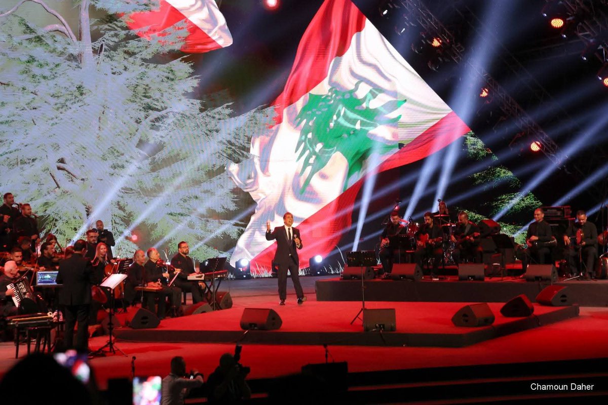 ayoubygilda's tweet image. للإسبوع الثاني نعيد.و نكرر
ترون فشلكم في نجاح #مهرجانات_الأرز_الدولية
فن العلم اللبناني و ال ١٠٤٥٢ كلم²
فن المقاومة الحقيقية
#ستريدا_جعجع
#القوات_اللبنانية
#أرز_بشري
#وائل_كفوري