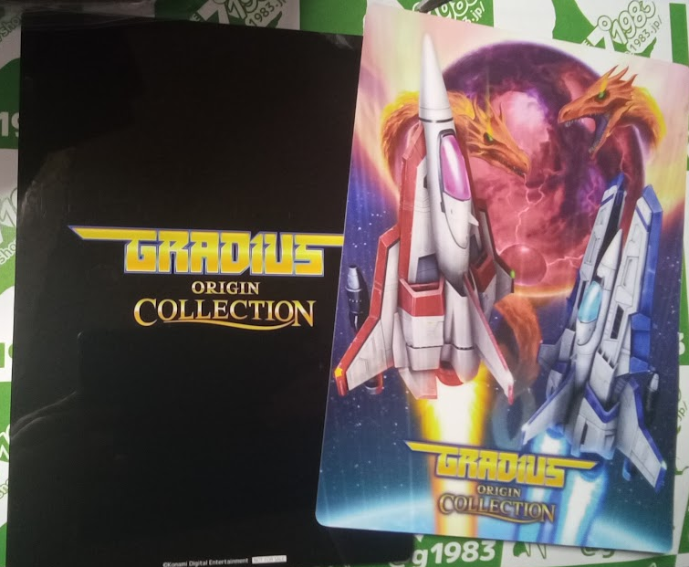 g1983's tweet image. 今週の新作ラッシュの準備だけでなく、並行して来週の準備も勧めています。沙羅曼蛇III 下敷き準備中です、ご予約受付中　1983.jp/j/FG19