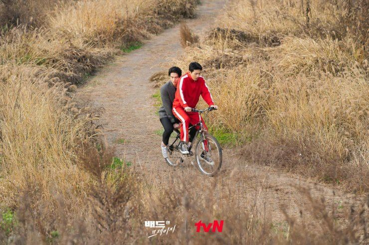 myluckymoon's tweet image. #badandcrazy #suyeolk these mfs are always in a situation
