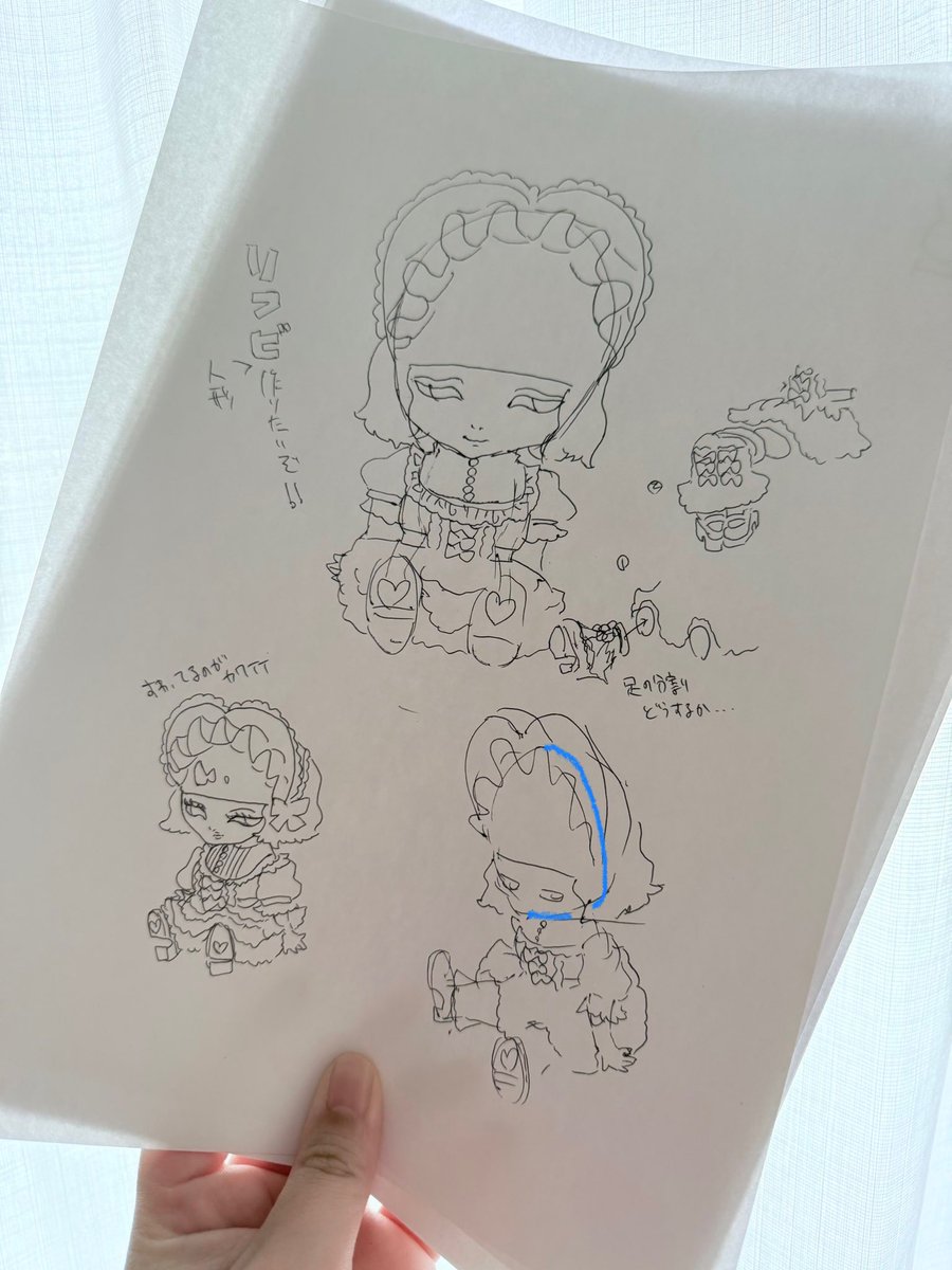 @mi_te_yo 講座にご参加いただきありがとうございます!
デザインを拝見したところ、頭のカチューシャの部分で分割すればデザインの調整は少なく見えました。
お尻の底部分から湯口を取れば、足の部分も一体で成型できると思います。