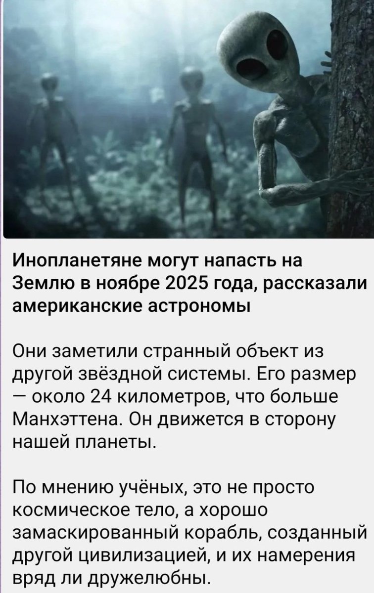 Дождались суки пока Брюс Уиллис занемог  😡
Раньше не совались, ссыкло зелёное!