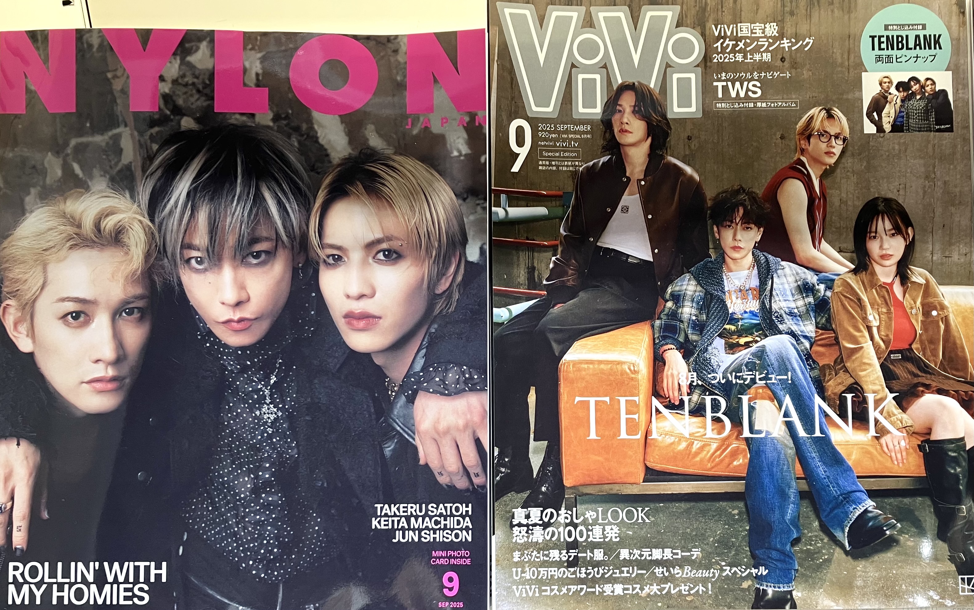 佐藤健　雑誌　ひとまとめ 2695051_n.jpg