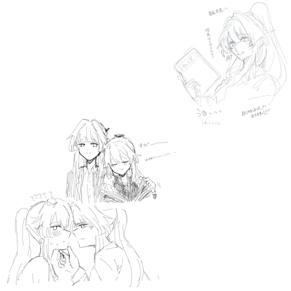 ame05pi's tweet image. 来てくれてありがとうございました！！すっごい楽しかった！！！！！！